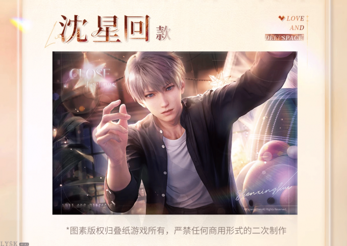 心绪定格系列无边晶彩色纸-详情4.png