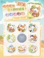 2025年9月14日 (日) 17:09版本的缩略图