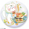 暖暖火锅.png
