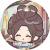 头像·美玉鉴心.png