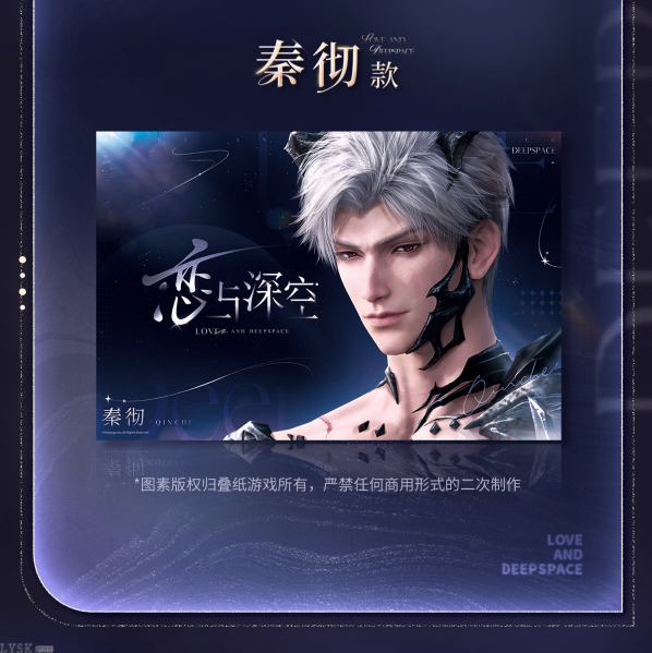 文件:2025BW系列海报-详情7.png