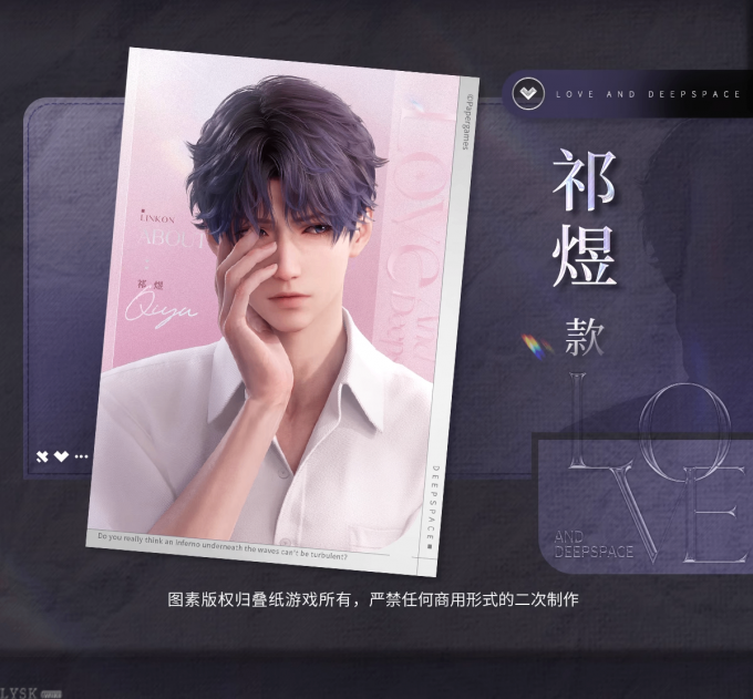 光影拾常系列5寸相卡-详情4.png