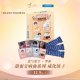 罗森-甜蜜交响曲系列收藏卡小盒-汇总.png