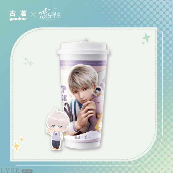 古茗-联名纸杯-沈星回.png