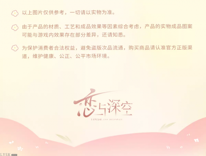 竹林浅语系列马口铁徽章-详情10.png