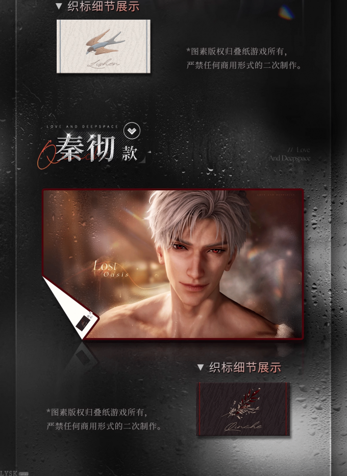 半透明侵占系列毛毯-详情3.png