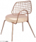 星河椅子.png