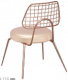 星河椅子.png