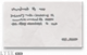 展签·白.png