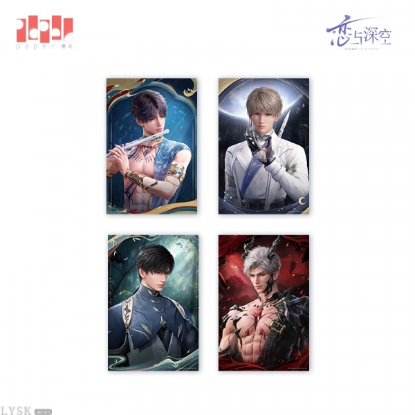 恋与深空赠品明信片组（全一套）-汇总.png