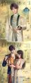 竹烟缘梦来-宣传图-祁煜.jpg
