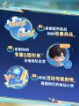 玩派集结-活动一览.jpg