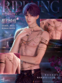 渴慕与浮沉-墨韵绮痕.png
