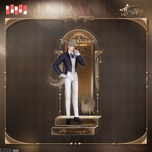 遵命饲养官系列执事立牌-沈星回.png