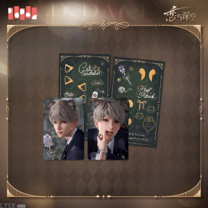 遵命饲养官系列小卡套组-沈星回.png