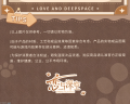 2025年9月15日 (一) 23:21版本的缩略图