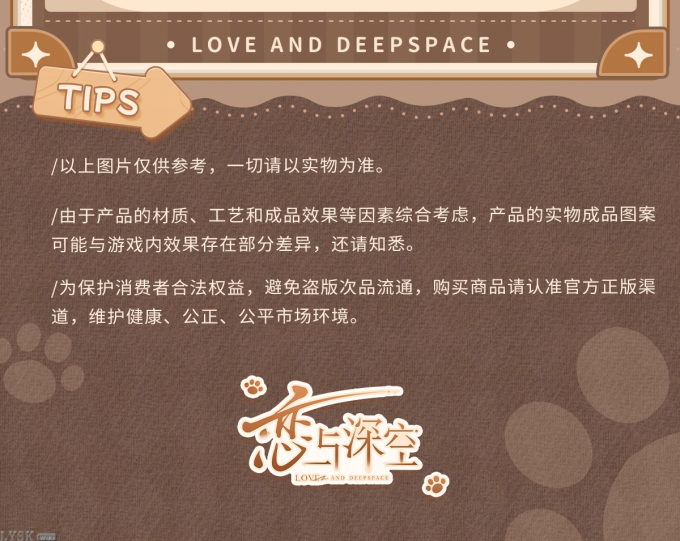 猫很想你系列马克杯-详情10.png