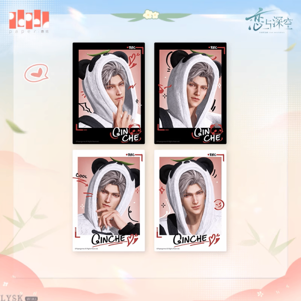 文件:竹林浅语系列拍立得组-秦彻.png