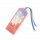 札记书签.png