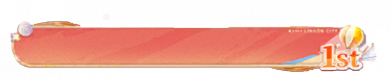 文件:致爱·纷彩乐游.png