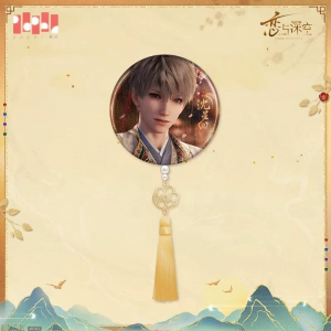 欲揽旖旎色系列挂饰马口铁徽章-沈星回.png
