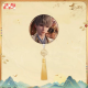 欲揽旖旎色系列挂饰马口铁徽章-沈星回.png