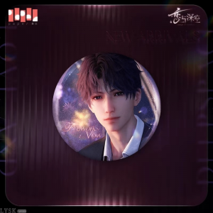 心语轻诉系列马口铁徽章-祁煜.png