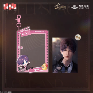 恋与深空×万达电影联动系列亚克力挂件-祁煜.png