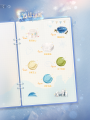 沉日尽头 活动界面-设计图纸1.png