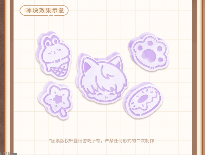猫很想你系列冰格-详情6.png