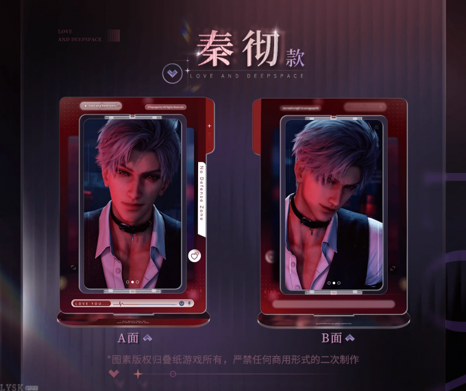 心语轻诉系列旋转立牌-详情7.png