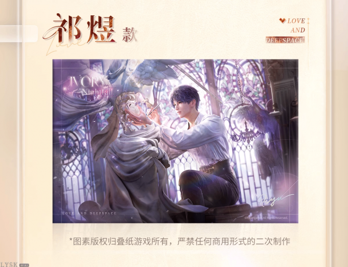 心绪定格系列无边晶彩色纸-详情6.png