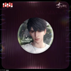 心语轻诉系列马口铁徽章-夏以昼.png
