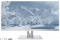 银冰显示器.png