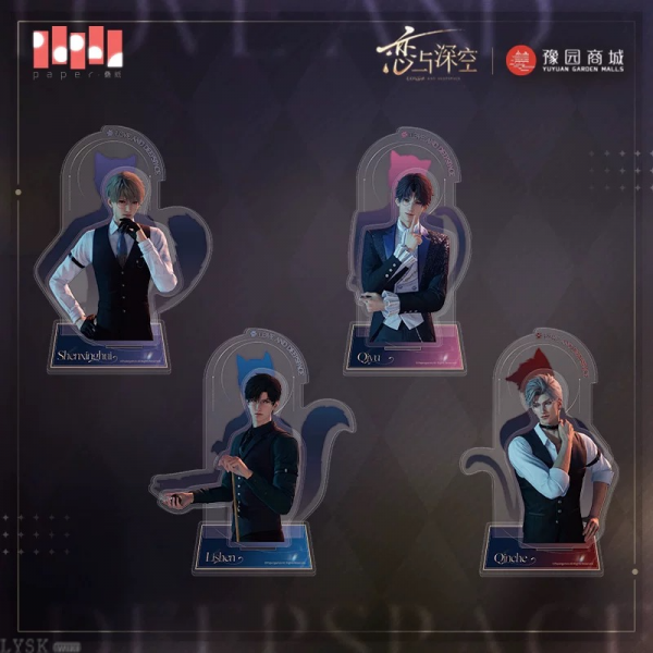 “喵”游季系列亚克力立牌-汇总.png