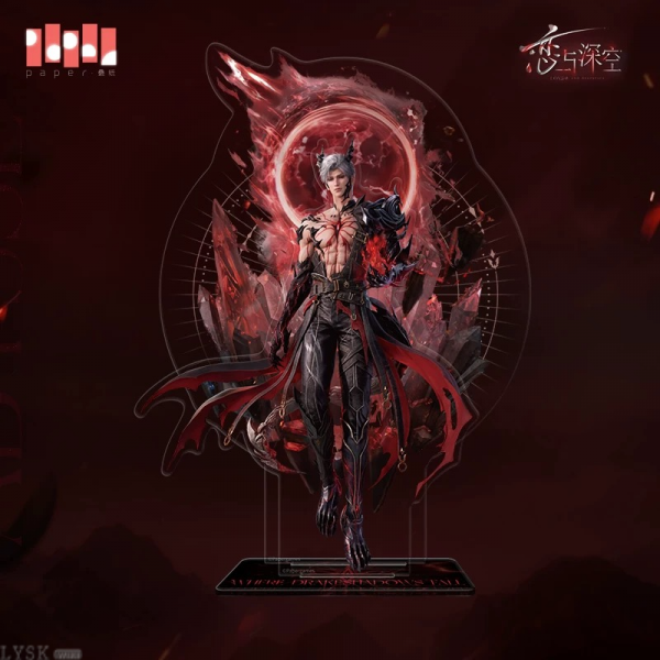 秦彻·深渊主宰系列角色亚克力立牌-秦彻.png