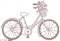 盈彩印章·二.png