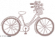 盈彩印章·二.png