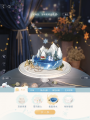 沉日尽头 活动界面-生日蛋糕制作界面.png