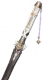 溯光长鸣.png