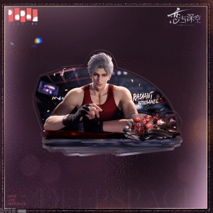心途拾光系列立牌-秦彻.png