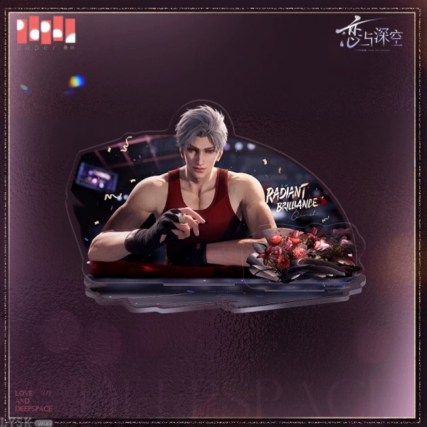 心途拾光系列立牌-秦彻.png