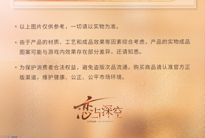 心绪定格系列赠品明信片组-详情8.png