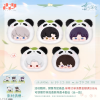 竹林浅语系列毛绒胸针-汇总.png