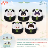 竹林浅语系列毛绒挂件-汇总.png