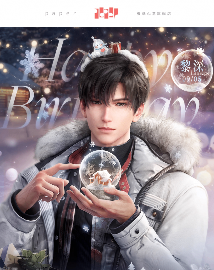 黎深2025生日典藏马口铁徽章-详情1.png