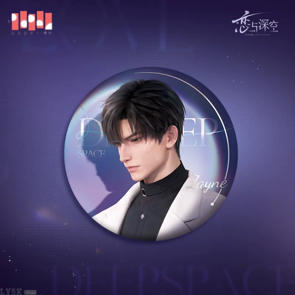 光影印象系列烫银马口铁徽章-黎深.png