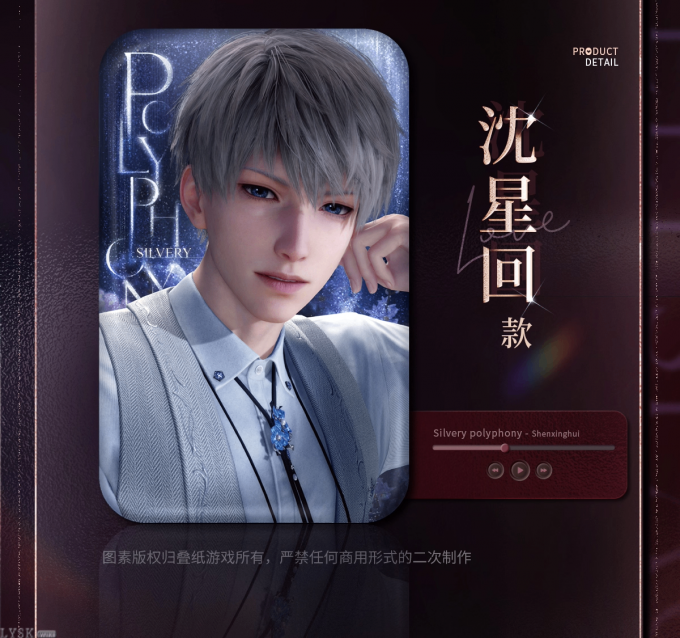 心途拾光系列马口铁徽章-详情4.png