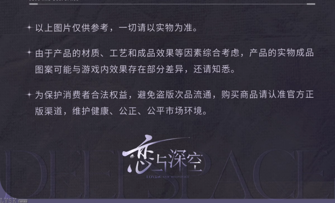 光影拾常系列5寸相卡-详情8.png
