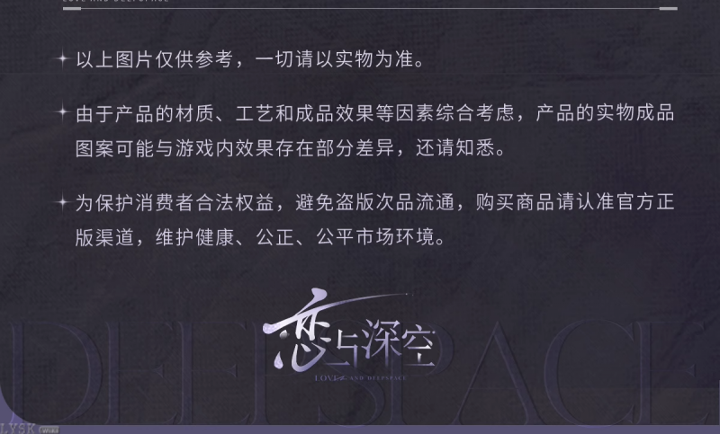 文件:光影拾常系列5寸相卡-详情8.png